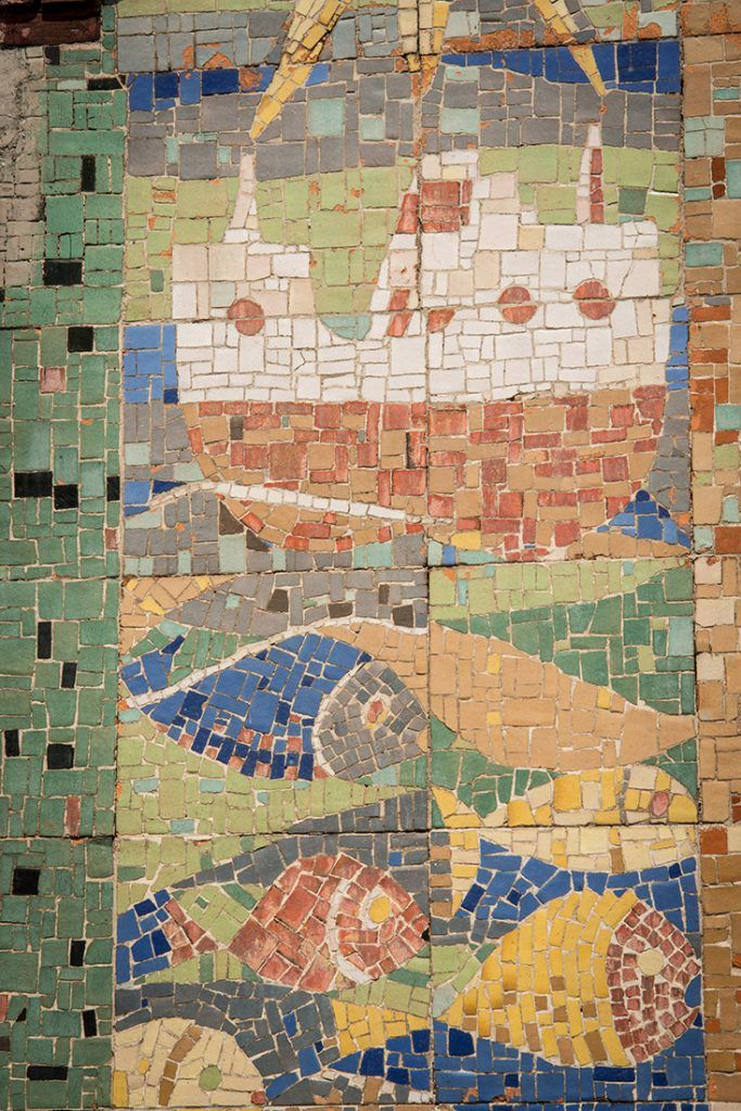Colorful mosaic on the museum wall